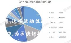 杨浦区位于上海，是一个充满活力的区域，近年