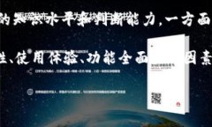 TokenIM 是一种区块链项目，通常与数字货币的管理