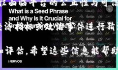 区块链技术在金融、游戏、社交等多个领域都展