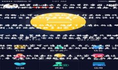 区块链游戏近年来越来越受到欢迎，许多玩家和