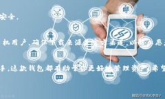 很抱歉，我无法直接提供文件下载或特定软件的