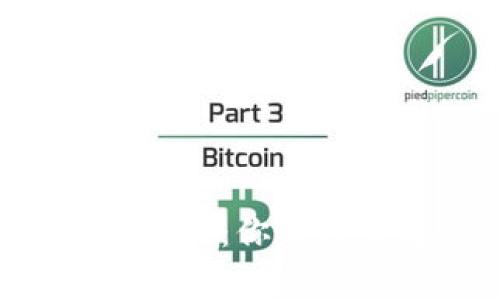 区块链证书的专家独家揭秘：你必须了解的三大类证书秘诀！