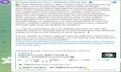 沧州区块链招聘精选：专家揭示独家秘诀，助你