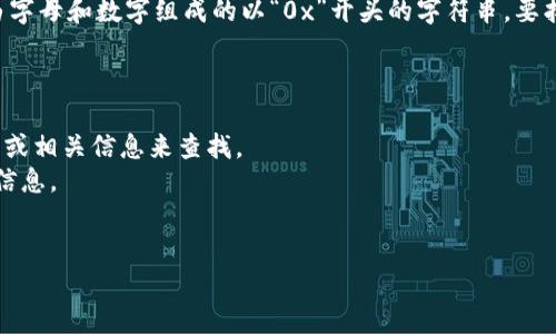 以太坊（Ethereum）是一个去中心化的平台，允许开发者创建和发布智能合约以及去中心化应用（DApps）。而在以太坊上，TokenIM 是一种钱包应用，能够支持多种加密货币和代币的管理。

如果你提到的 