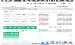 区块链领域有很多专有名词和术语，它们在不同