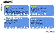 要在苹果手机上下载和使用Tokenim 2.0，你可以按照