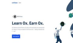 专家揭秘：2023年区块链加密数字货币独家指南与