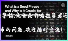 关于区块链跑路的事件，实际上是一个比较复杂