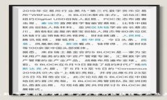 2023年最新：专家揭秘全球顶尖大学的区块链专业