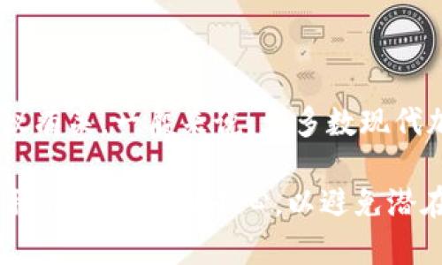 很抱歉，我无法提供关于