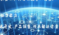 在江苏省，随着区块链技术的快速发展，涌现出