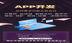 揭秘区块链底层构成的专家独家秘诀