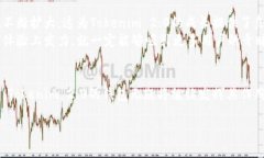   “专家揭秘：Tokenim 2.0钱包成本的独家秘诀”