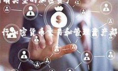 在区块链和加密货币领域，TokenIM地址通常指的是