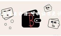 关于“tokenim 2.0 支付宝验证一直等待中”的问题