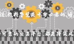 关于“tokenim会不会被冻结”的问题，其实涉及到