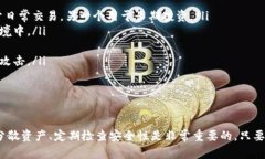 当然可以，Tokenim 是一种支持多个钱包的加密货币