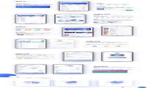 区块链量化交易终端专家揭秘：独家秘诀让你轻松掌握！