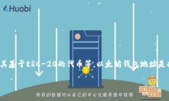 Tokenim 是一个相对较新的数字资产管理工具，它不