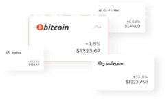 区块链网络公司股票：投资者必看的顶尖选择