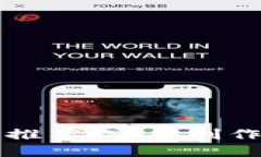 区块链版权保护平台推荐：守护创作权益的数字