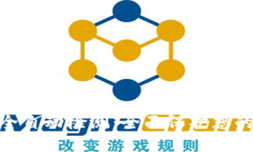 TokenIM安全自动检测：全面保护您的区块链资产