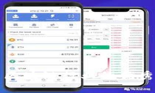 亚马逊涉足区块链行业的优秀公司全解析