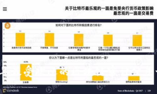 2023年最受欢迎的区块链审计公众号推荐