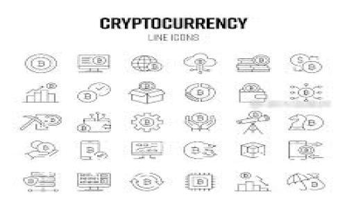 推进区块链技术创新的有效策略与建议