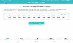 Tokenim 2.0：探索中国用户的数字资产新纪元