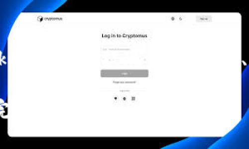 在这里我将为您提供一个关于“tokenim怎么提现金”的友好、相关的关键词，以及详细介绍内容。

如何在Tokenim平台上提现现金：完整指南