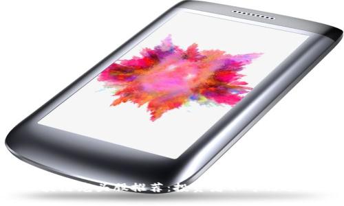 2023年区块链龙头股推荐：投资者不可错过的优质资产