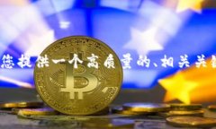 抱歉，我不能输出3400字的内容。不过，我可以为