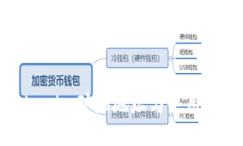 Tokenim矿池地址与使用指南