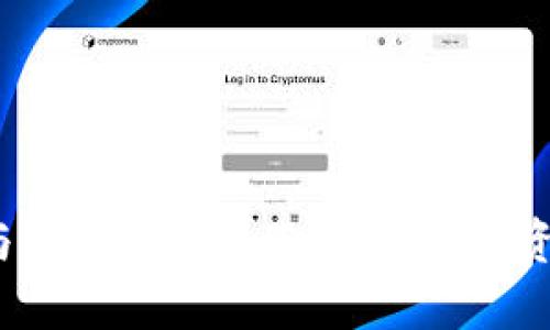 2023年区块链与云计算龙头股票推荐：投资前景与市场分析