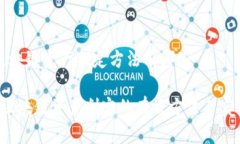 区块链资产判定方法有哪些 区块链资产判定的有