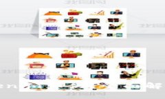 如何辨别Tokenim真伪？全面解析及防范技巧