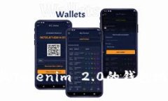 如何快速查找Tokenim 2.0的钱包地址：完整指南
