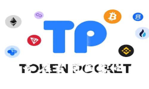 Tokenim 2.0服务在当前国家的应用与前景分析