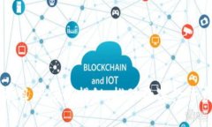 区块链合规项目的优势揭秘：推动数字经济发展