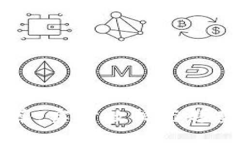 区块链行情图软件推荐：实时数据与趋势分析一站式解决方案