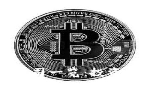 区块链基金上市公司一览：投资区块链的优质企业