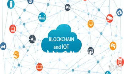 2023年主要区块链网络概述与发展趋势