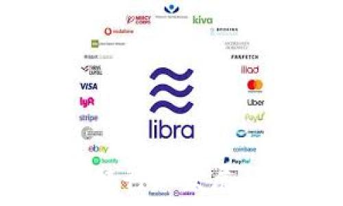   
2023年区块链行业发展趋势深度解读